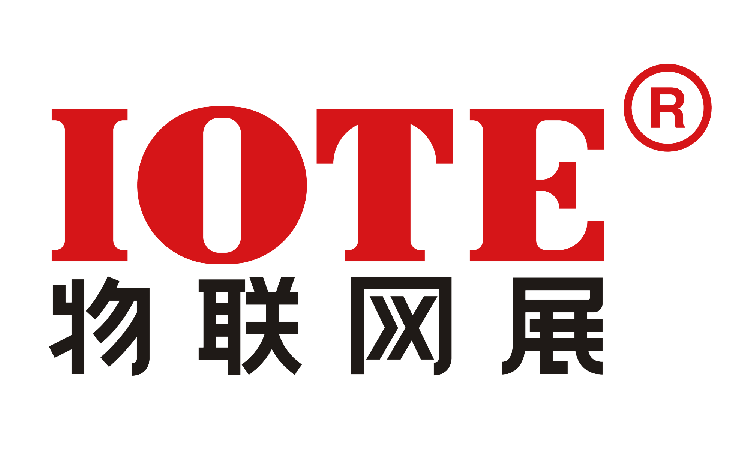 IOTE Expo China 2025